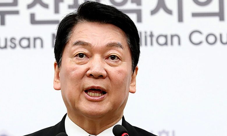 세계일보