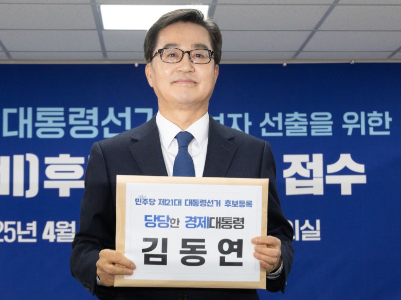 세계일보