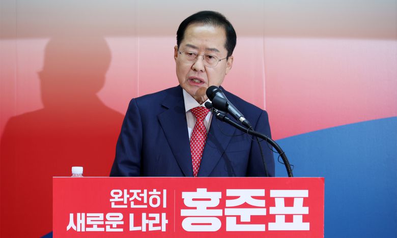 세계일보