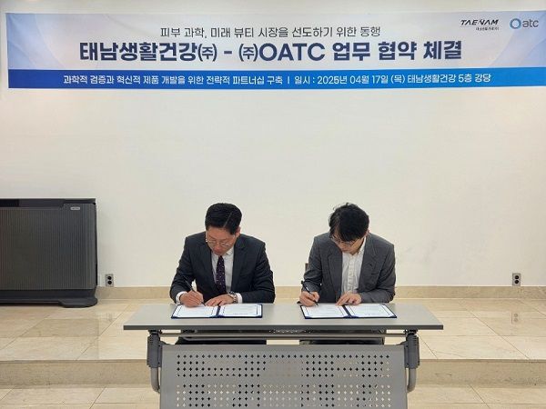 세계일보