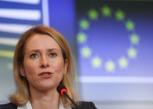 카야 칼라스 EU 외교·안보 고위 대표가 16일(현지시간) 룩셈부르크를 방문해 EU의 외교·안보 정책을 주제로 연설하고 있다. 그는 EU 회원국 및 잠재적 회원국 지도자들을 향해 러시아의 전승절 기념 열병식 불참을 요구했다. EPA연합뉴스