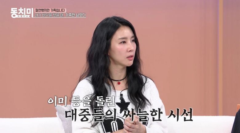 세계일보