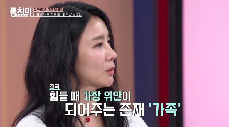 세계일보
