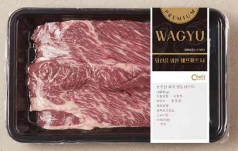 세계일보