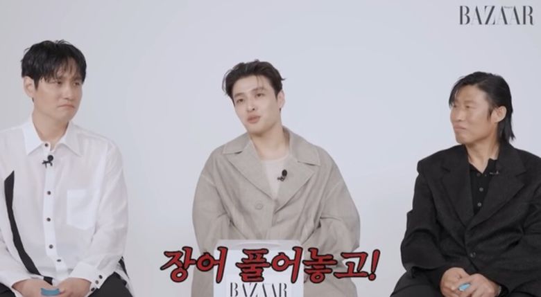 장하늘이 장어 때문에 하루에 4번 샤워를 한 일화를 공개했다. 유튜브 채널 '하퍼스 바자' 영상 캡처