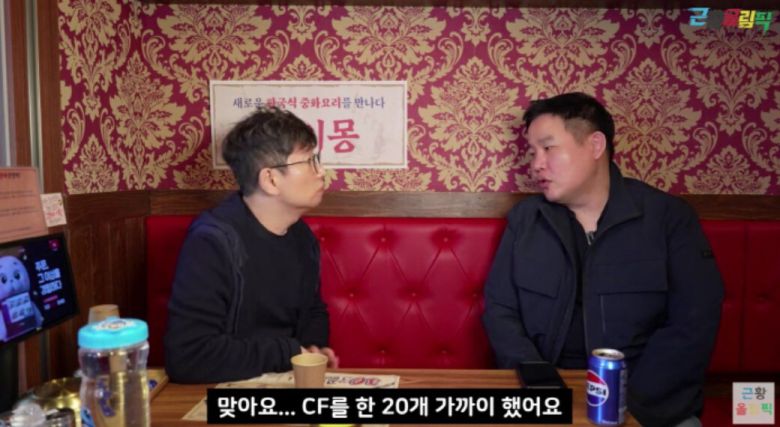 세계일보