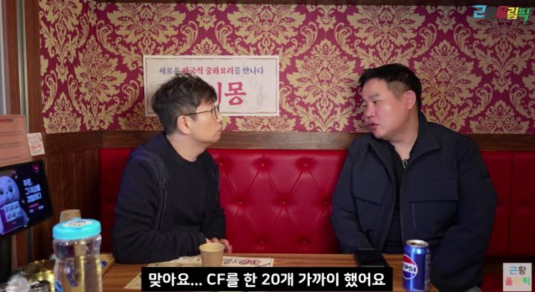 세계일보