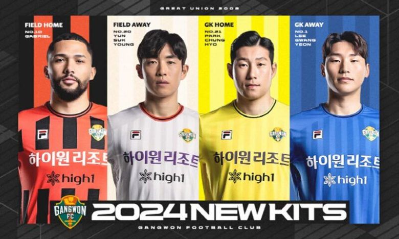 논란이 됐던 2024시즌 강원FC 유니폼. 강원FC 제공