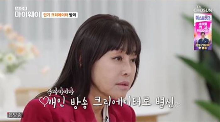 세계일보