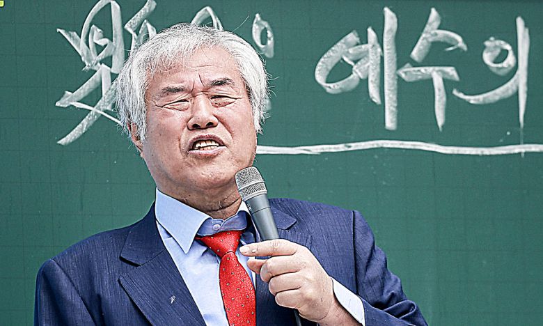 세계일보