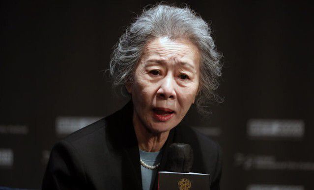 배우 윤여정. 뉴시스