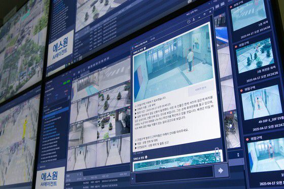 에스원 AI 에이전트가 상황별 SOP(표준 운영 절차)를 제공해 사고 발생 시 신속한 대응을 돕는다. 에스원 제공