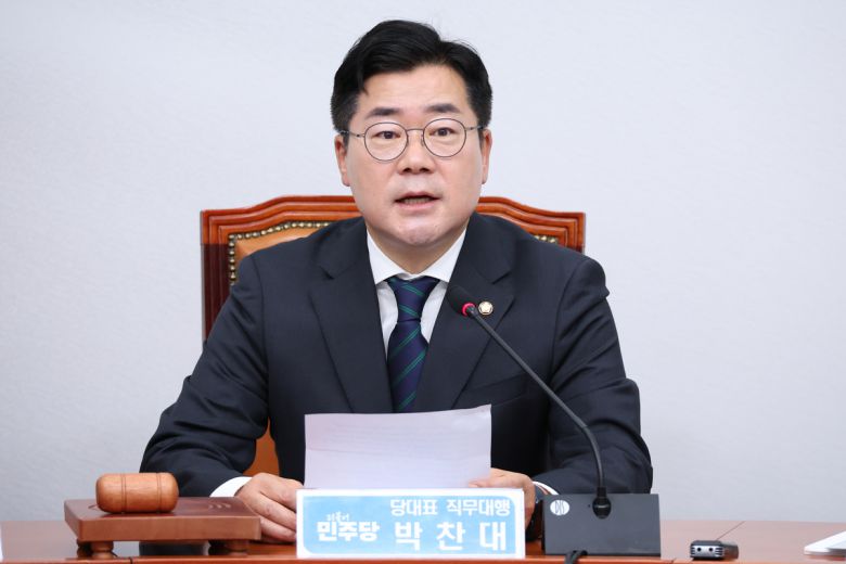 세계일보