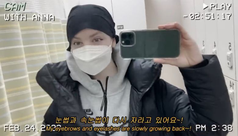 박주호의 아내 안나가 건강이 호전됐음을 전했다. 유튜브 채널 '집에서 안나와' 캡처.