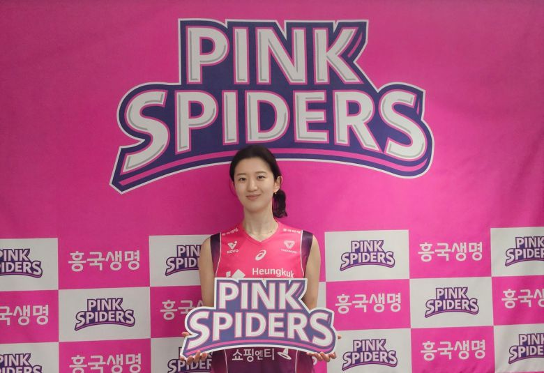 세계일보