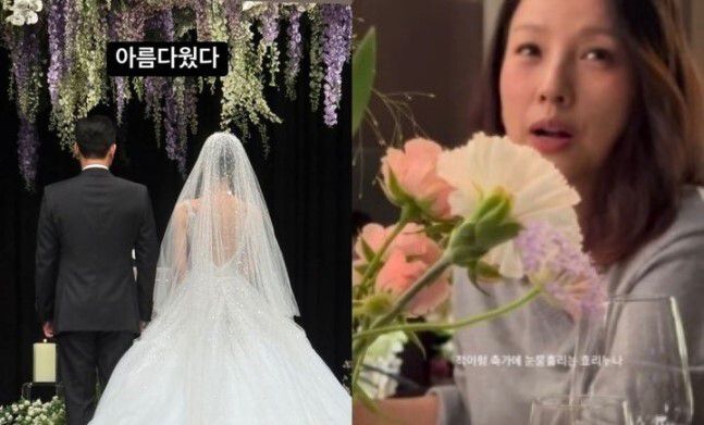 세계일보