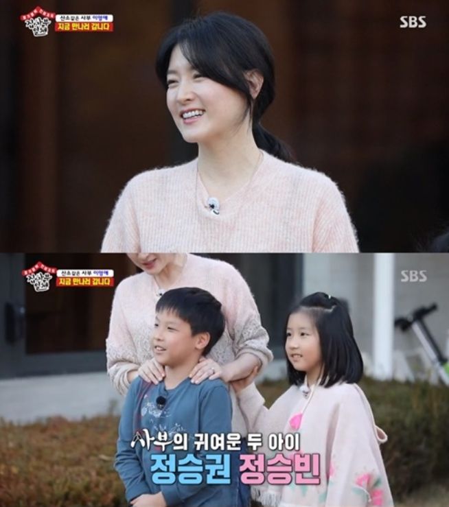 세계일보
