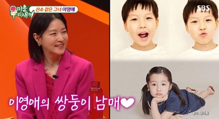 세계일보