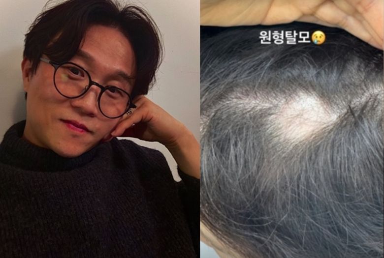 박성광 인스타그램 캡처