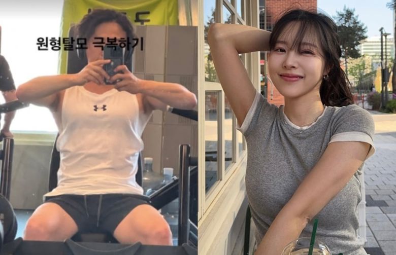 박성광, 이솔이 인스타그램 캡처