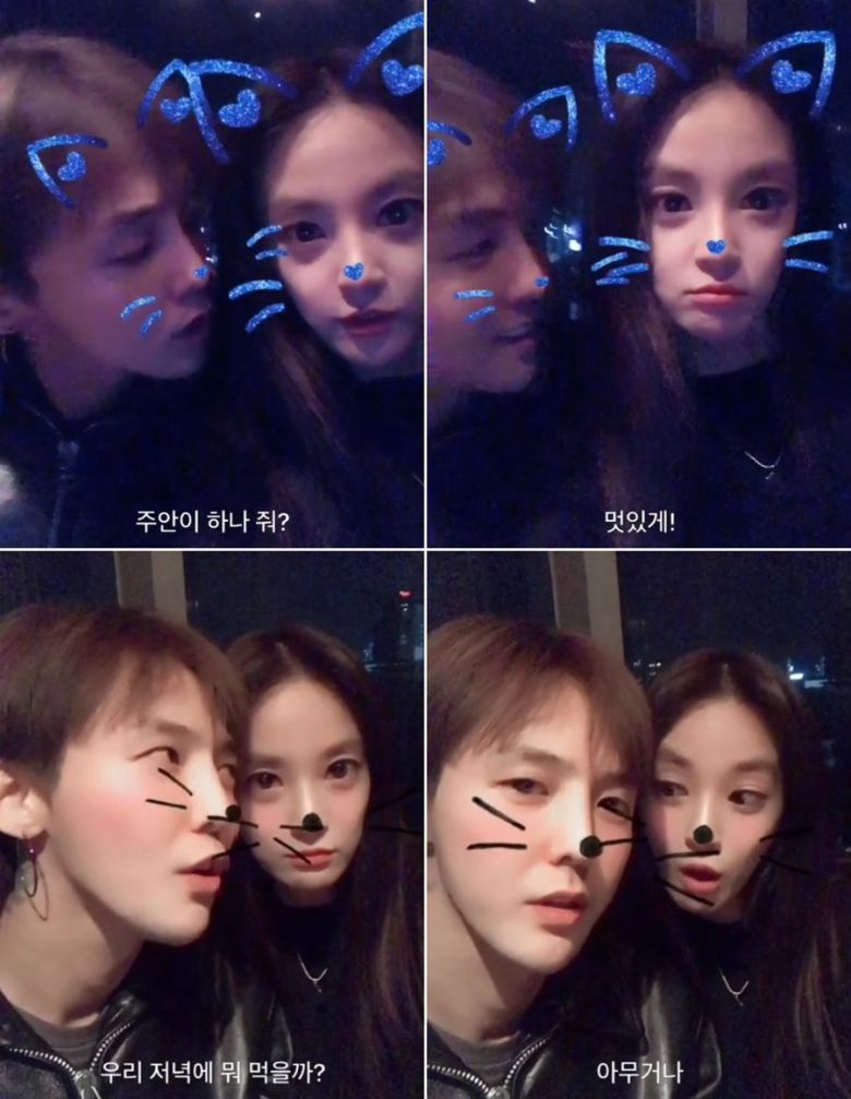 이주연 '콰이' 영상 캡처.