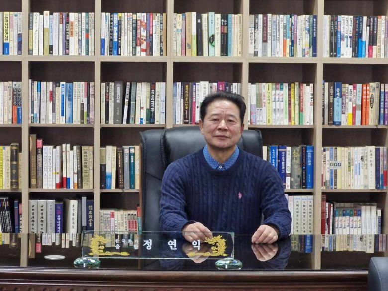 율립 정연익 화백