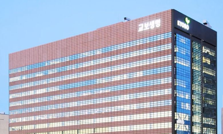 사진=교보생명 제공