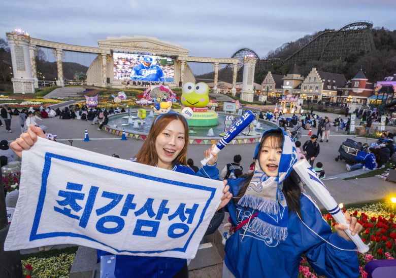 포시즌스가든 프로야구 생중계.