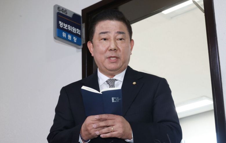 더불어민주당 김병기 의원. 연합뉴스