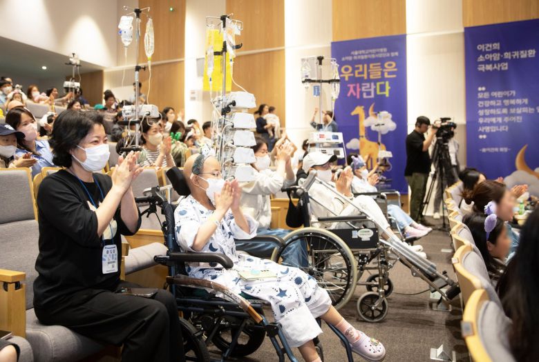 서울대어린이병원 소아암·희귀질환지원사업단은 2일 CJ홀에서 ‘우리들은 자란다’ 행사를 개최했다. 서울대병원 제공