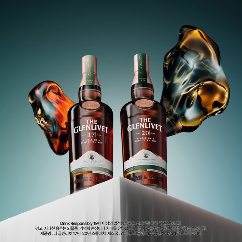 페르노리카 코리아 제공