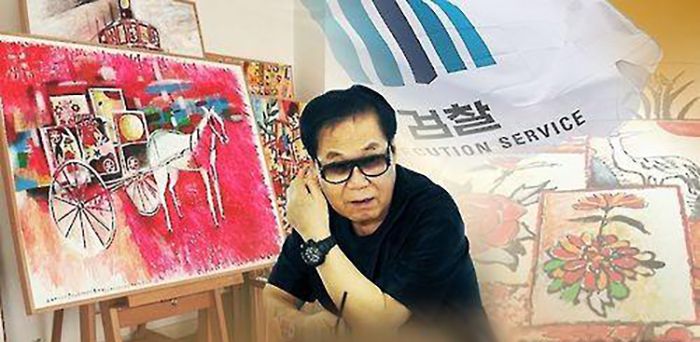 연합뉴스