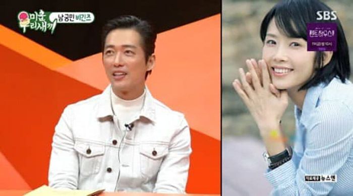 SBS ‘미운우리새끼’