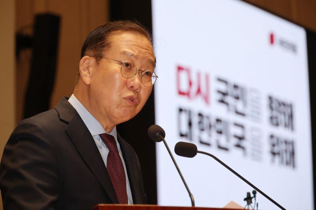 국민의힘 권영세 비상대책위원장이 5일 서울 여의도 국회에서 열린 의원총회에서 발언하고 있다. 연합뉴스