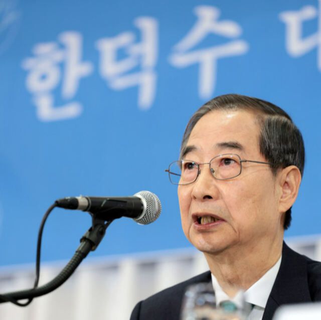 무소속 한덕수 대선 예비후보가 6일 서울 중구 코리아나호텔에서 열린 관훈토론회에서 기조연설을 하고 있다. 연합뉴스
