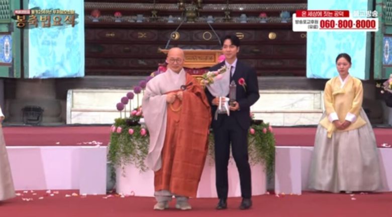 이승기가 '2025 올해의 불자대상'을 수상했다. 유튜브 채널 'BBS 불교방송' 캡처