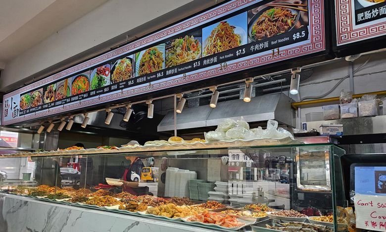 싱가포르 충칭 샤오몐 내부