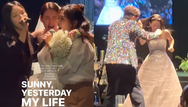 남보라, 문지인 인스타그램 갈무리