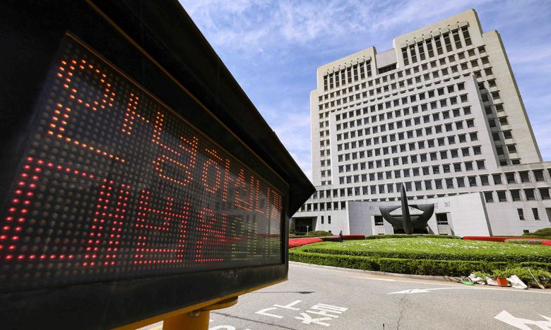 서울 서초구 대법원 청사 모습. 뉴시스