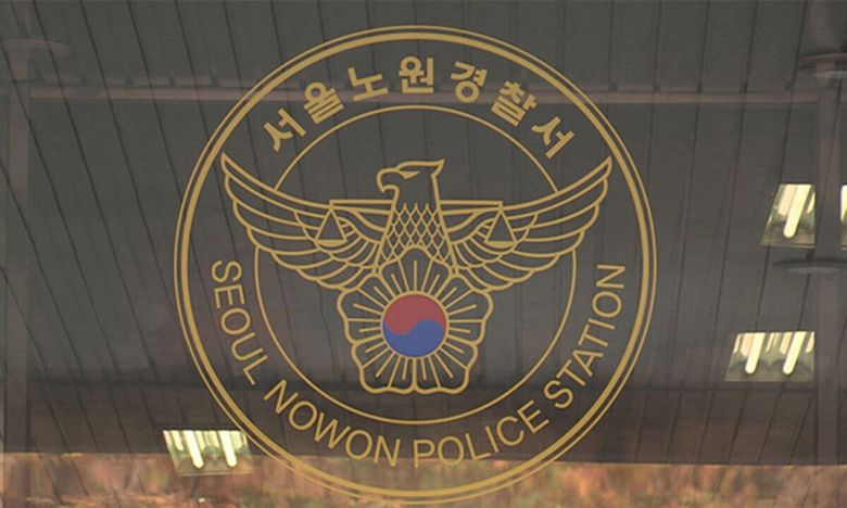 사진=연합뉴스
