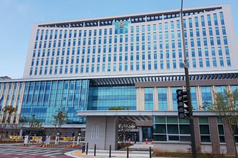 전주지법 청사 전경.