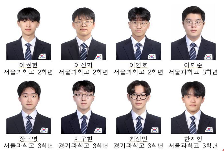 사진=과기부 제공