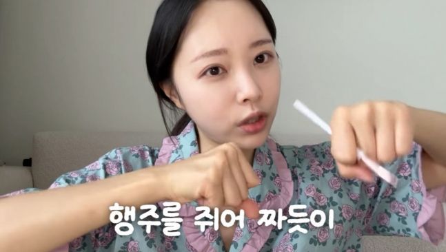 여성암 투병 사실을 고백한 이솔이가 암 전조증상에 대해 이야기했다. 유튜브 채널 ‘이솔이 leesolyi 캡처