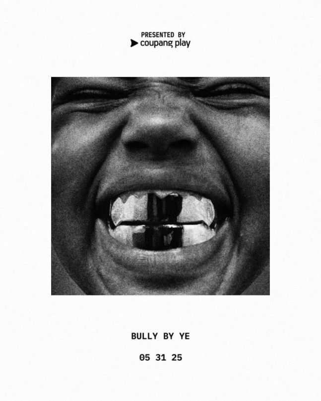 오는 5월 31일 개최 예정이었던 '쿠팡플레이와 함께하는 YE(칸예 웨스트) 내한 콘서트' 포스터. 쿠팡플레이