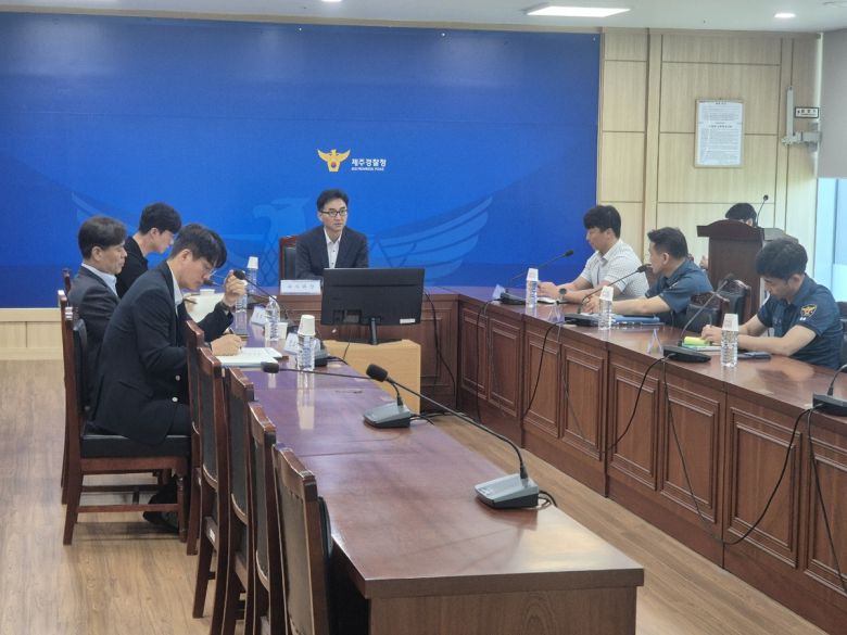 제주경찰청이 20일 노쇼 사건 대책 회의를 열고 있다. 제주경찰청 제공