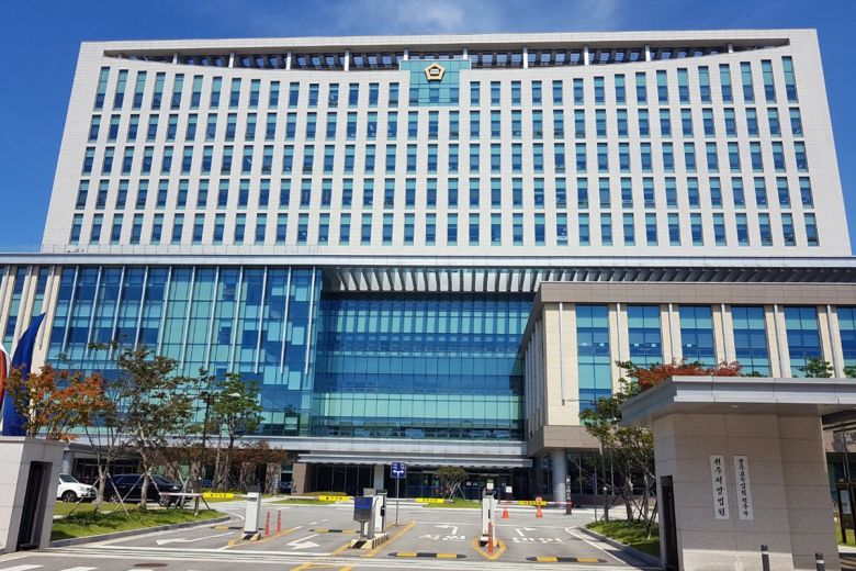 전주지방법원 청사