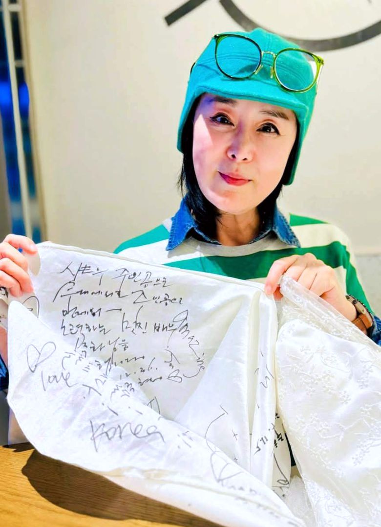 사진=이주화 제공