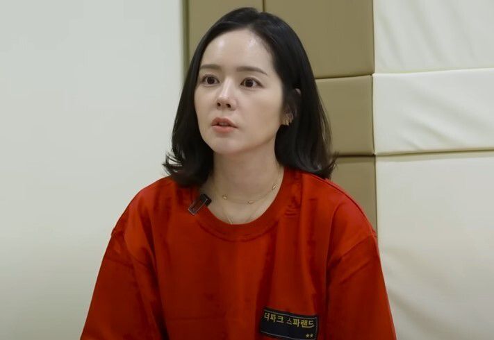 배우 한가인. 유튜브 채널 '자유부인 한가인' 캡처.