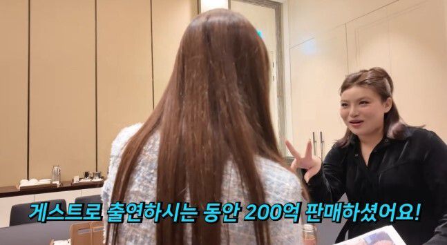 유튜브 채널 ‘1+1=이다해’ 캡처