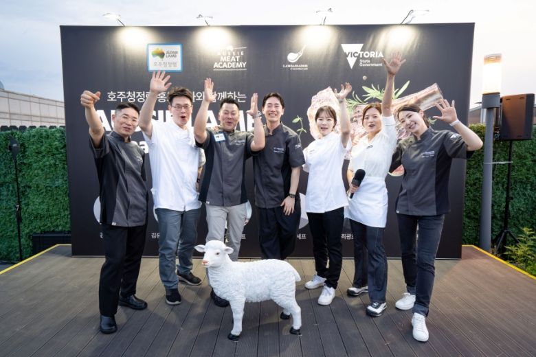 ‘호주청정램 쇼케이스’에 참석한 램버서더들. 호주축산공사 제공
